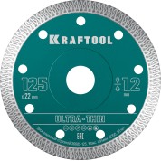 Ультратонкий алмазный диск KRAFTOOL 36685-125, Ultra-thin 125х1.2, 2 мм