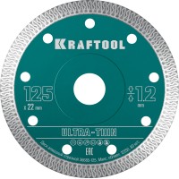 Ультратонкий алмазный диск KRAFTOOL 36685-125, Ultra-thin 125х1.2, 2 мм