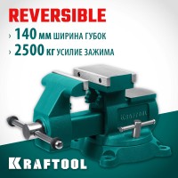 Слесарные тиски KRAFTOOL 32705-140, 140 мм, Reversible 140 мм, расход 273 мм
