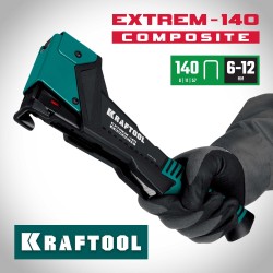 Композитный сверхлёгкий скобозабиватель KRAFTOOL 3154, 6-12мм, EXTREM-140 тип 140  20GA
