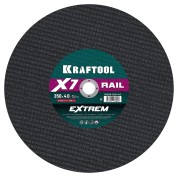 Отрезной диск для бензореза KRAFTOOL X7-EXTREM RAIL 36258-350-4.0, 350x4.0 / 25.4 мм, по Ж/Д рельсам