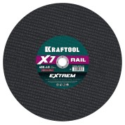 Отрезной диск для бензореза KRAFTOOL X7-EXTREM RAIL 36258-400-4.0, 400x4.0 / 25.4 мм, по Ж/Д рельсам