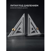 Высокоточный кровельный угольник KRAFTOOL 3441-17, 170 мм, 5-в-1