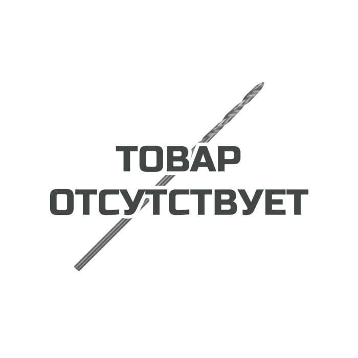 Сверло по металлу Patriot (1.0х34/12 мм, 2 шт.) 