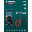 Цифровой мультиметр KRAFTOOL KM-500 59856