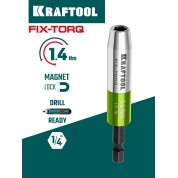 Динамометрический адаптер для бит KRAFTOOL Fix-Torq 64035-1.4, 1.4 Н&middot;м