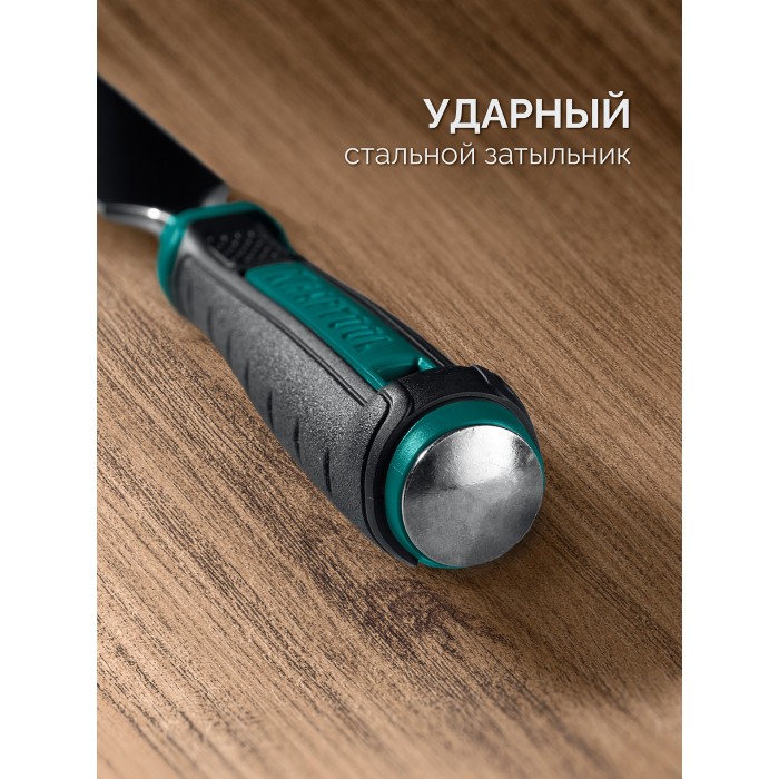 Стамеска-долото KRAFTOOL GRAND, 12 мм, с двухкомпонентной рукояткой