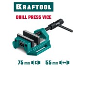 Станочные сверлильные тиски KRAFTOOL 32722-75, 75 мм, DPV-75