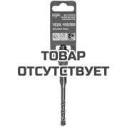 Квадробур SDS+ ELITECH 7х110 1820.108300