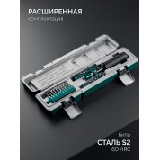 Динамометрическая отвертка KRAFTOOL 64034, 0.4-2 Нм