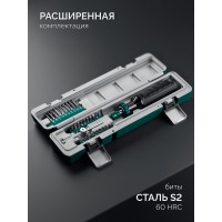 Динамометрическая отвертка KRAFTOOL 64037, 1-10 Нм