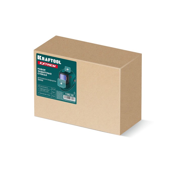 Набор защитных стёкол для маски сварщика extrem мод.11062 KRAFTOOL 11062-SG