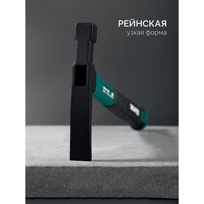 Молоток каменщика узкий KRAFTOOL 20192, X-FORCE R 600 г