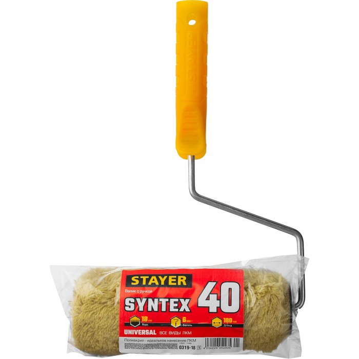 Малярный валик STAYER SYNTEX 0319-18, полиакрил все виды ЛКМ , 40 х 180 мм, бюгель 6 мм, ворс 18 мм