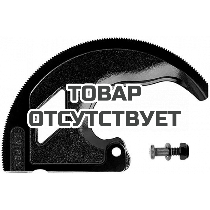 Pемкомплект поворотного ножа для кабелерезов KNIPEX KN-9539315A01