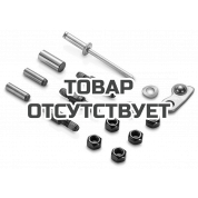 Ремкомплект винтовых соединений для кабелерезов KNIPEX KN-953932004