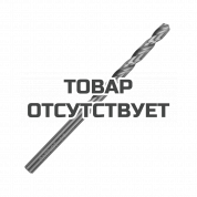 Сверло по металлу Patriot (4.0х75/43 мм, 1 шт.) 