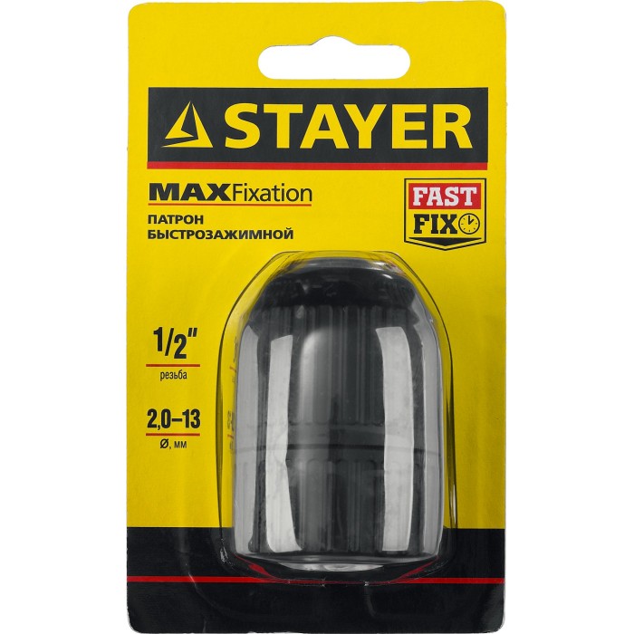 Быстрозажимной патрон для дрели STAYER 29052-13-1 29052-13, /2, 13 мм, 1/2&Prime;