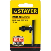 Ключ для патрона дрели STAYER 29057-10, 10 мм