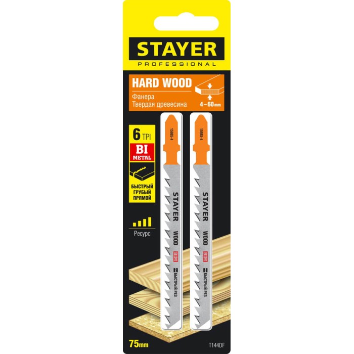 Полотна для лобзика STAYER T- 15985-4, хвост. Bi-Metal высокий ресурс по тверд. дереву Professional, T144DF, 2 шт, 75 мм / 4 мм