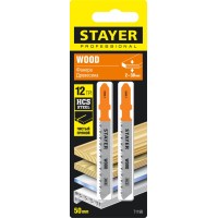Полотна для лобзика STAYER T- 15988-2 12TPI, хвост. HCS сталь по дереву/фанере/ДСП Professional, T119B, шаг зуба 2 мм, раб. длина 50 мм, 2 шт