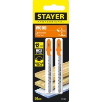 Полотна для лобзика STAYER T- 15989-2, хвост. HCS сталь фигурный рез дерева/фанеры/ДСП Professional, T119BO, 2 шт, 50 мм / 2 мм