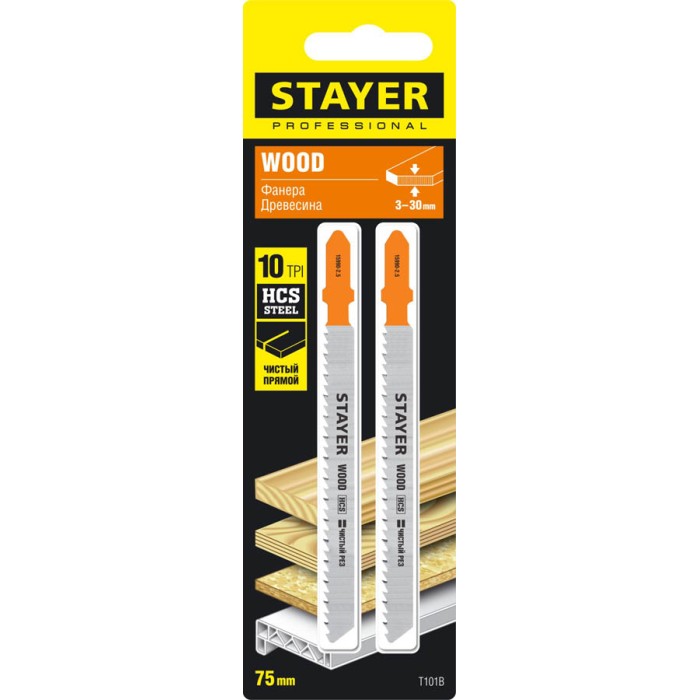 Полотна для лобзика STAYER T- 15990-2 10TPI 15990-2.5, хвост. HCS сталь по дереву/ДСП/ДВП Professional, T101B, шаг зуба 2 мм, раб. длина 75 мм, 2 шт
