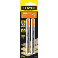 Полотна для лобзика STAYER T- 15991-2 15991-2.5, хвост. HCS сталь обратный рез по ламинату/фанере Professional, T101BR, 2 шт, 75 мм / 2 мм