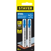 Полотна для лобзика STAYER T- 15995-1 15995-1.2, хвост. HSS сталь, T218A, 2 шт, 50 мм / 1 мм, фигурный рез по металлу толщиной 0-3 мм