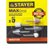 Набор абразивных минишарошек-насадок STAYER 2988-H5, 5 предм., хвостовик d 3 мм