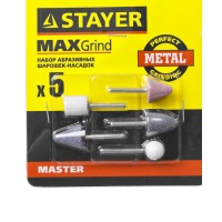 Набор абразивных минишарошек-насадок STAYER 2988-H5, 5 предм., хвостовик d 3 мм
