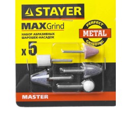Набор абразивных минишарошек-насадок STAYER 2988-H5, 5 предм., хвостовик d 3 мм