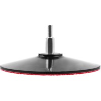 Опорная тарелка на липучке для дрели STAYER 35740-125, d 125 мм