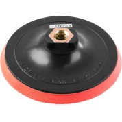 Мягкая опорная тарелка на липучке для УШМ STAYER 35744-125, М14, d 125 мм