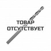Сверло по металлу Patriot (4.5х80/47 мм, 1 шт.) 