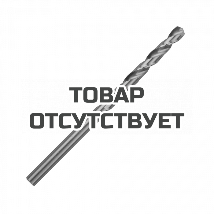 Сверло по металлу Patriot (4.5х80/47 мм, 1 шт.) 
