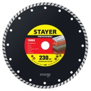 Сегментированный алмазный диск STAYER 3662-230, TURBO 230 мм