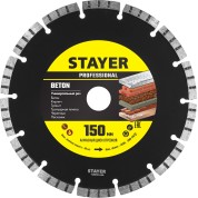 Сегментный алмазный диск STAYER 3660-150, BETON 150 мм