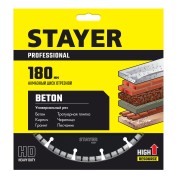 Сегментный алмазный диск STAYER 3660-180, BETON 180 мм