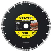 Сегментный алмазный диск STAYER 3660-230, BETON 230 мм