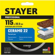 Сплошной алмазный диск STAYER Professional 3664-115, Ceramo-22, d 115 мм