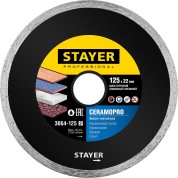 Сплошной алмазный диск STAYER Professional 3664-125, Ceramo-22, d 125 мм