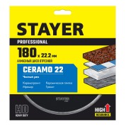 Сплошной алмазный диск STAYER Professional 3664-180, Ceramo-22, d 180 мм