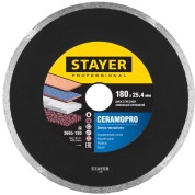Сплошной алмазный диск STAYER Professional 3665-180, Сeramo-25, d 180 мм