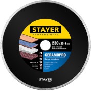 Сплошной алмазный диск STAYER Professional 3665-230, d 230 мм