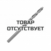 Сверло по металлу Patriot (5.0х86/52 мм, 1 шт.) 