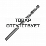 Сверло по металлу Patriot  (5.2х86/52 мм, 1 шт.)