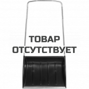 Скрепер-волокуша Fiskars