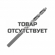 Сверло по металлу Patriot (5.5х93/57 мм, 1 шт.) 