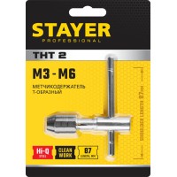 Метчикодержатель STAYER Professional 28039-T2, THТ2, для М3-М6